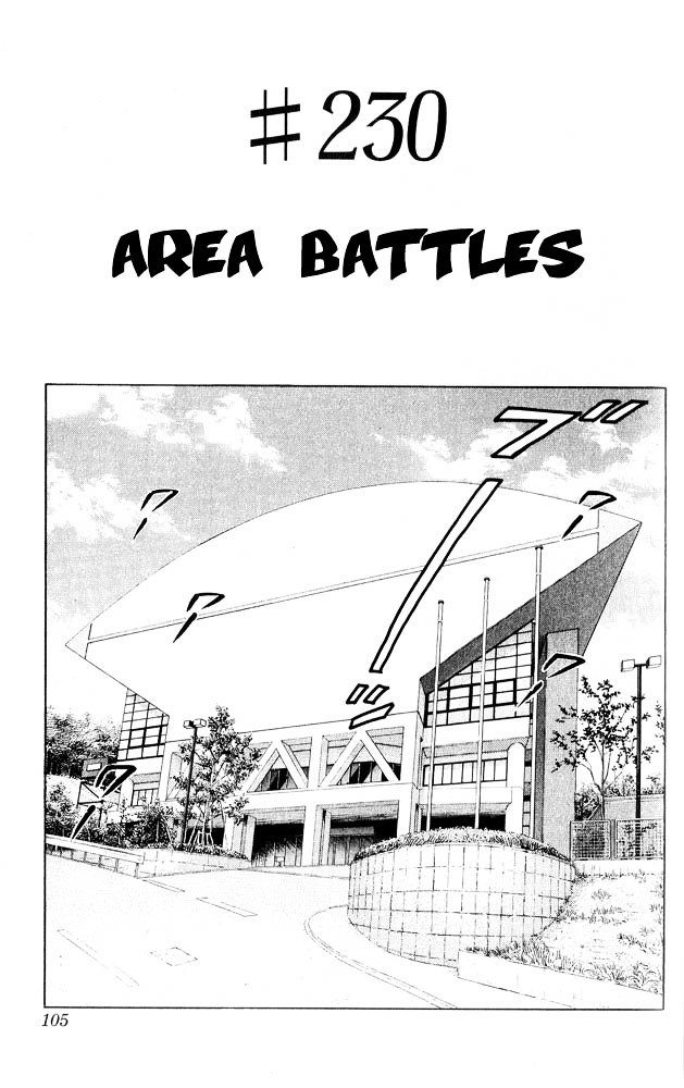 Page 1 of Chapter 230