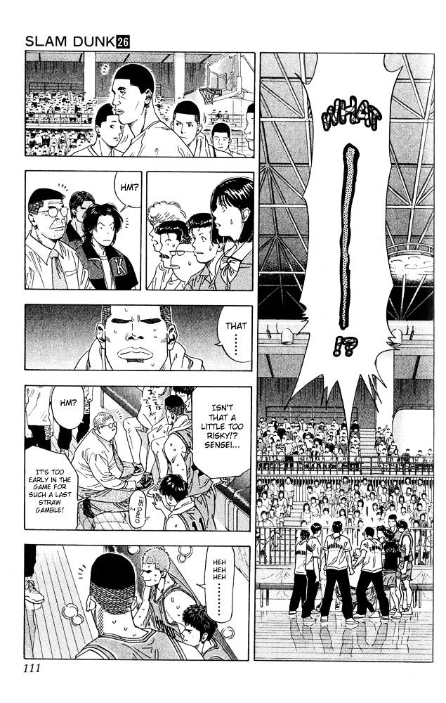Page 7 of Chapter 230