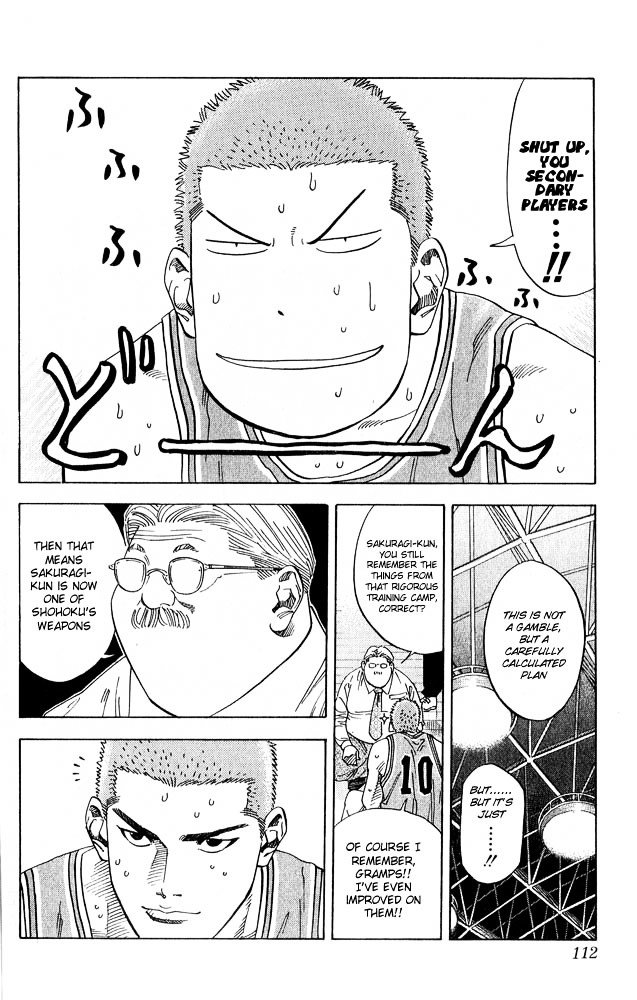 Page 8 of Chapter 230