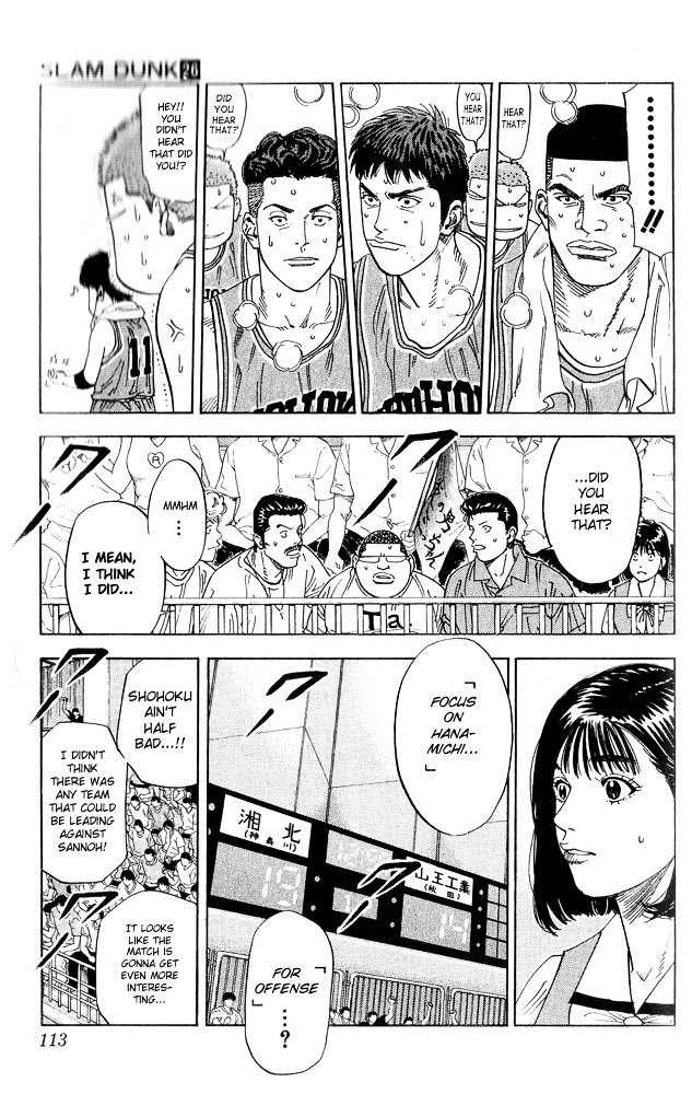 Page 9 of Chapter 230