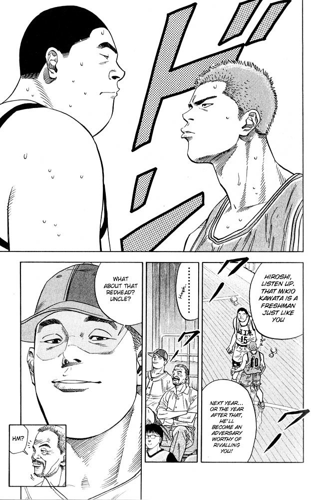 Page 11 of Chapter 230