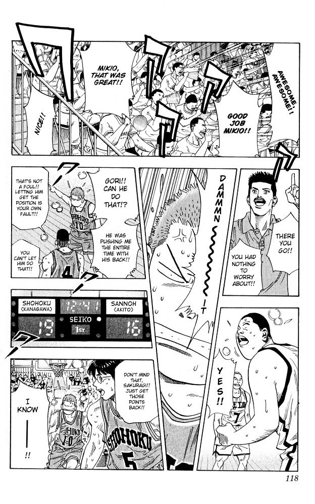 Page 14 of Chapter 230
