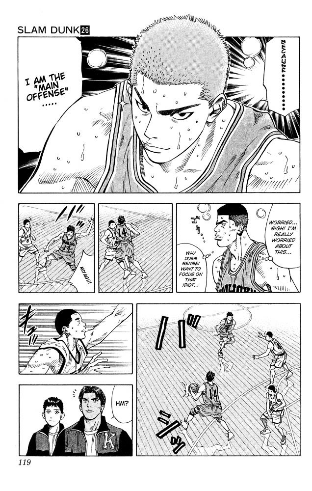 Page 15 of Chapter 230