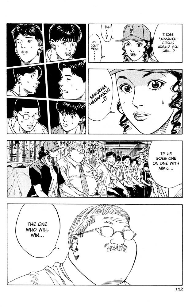 Page 18 of Chapter 230