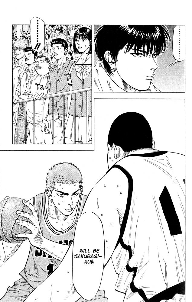 Page 19 of Chapter 230