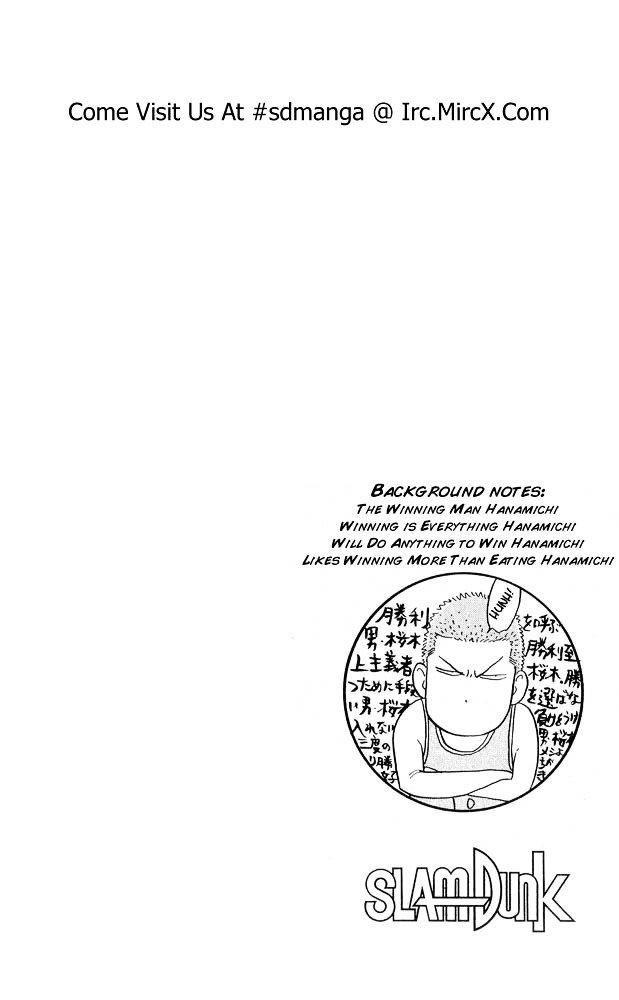 Page 20 of Chapter 230