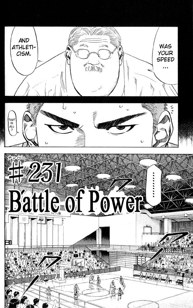 Page 2 of Chapter 231