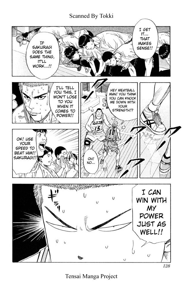 Page 4 of Chapter 231