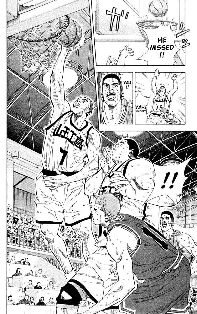 Page 10 of Chapter 231