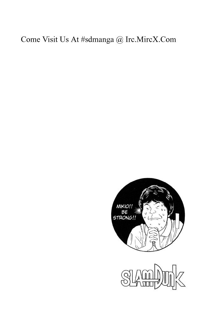Page 20 of Chapter 231