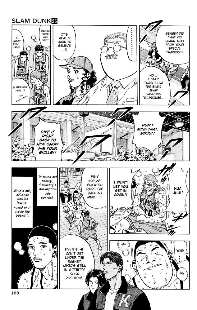 Page 10 of Chapter 232