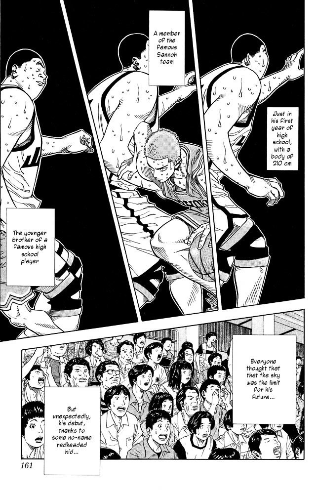 Page 16 of Chapter 232