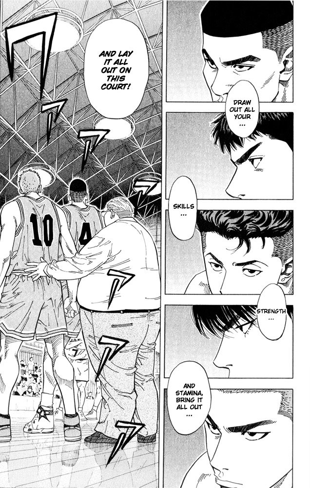 Page 5 of Chapter 233