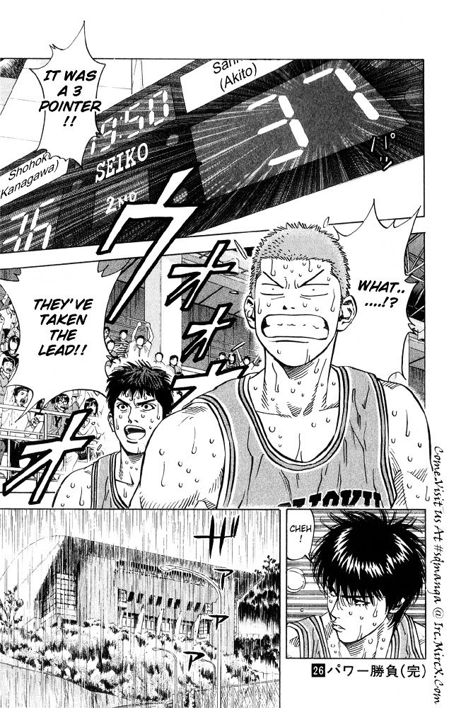 Page 14 of Chapter 233