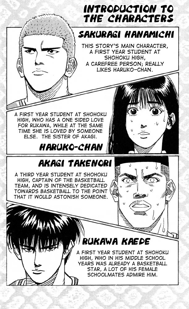 Page 2 of Chapter 234