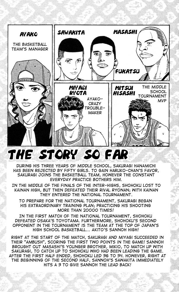 Page 3 of Chapter 234