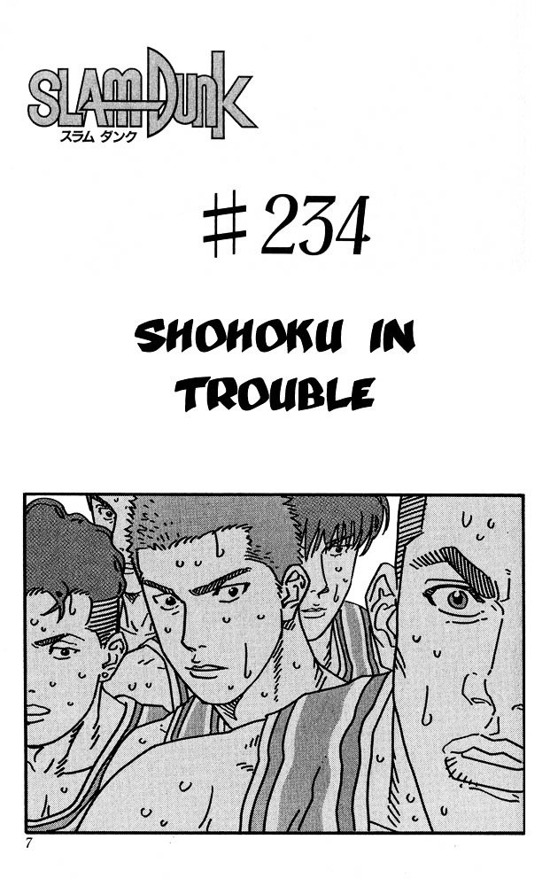 Page 5 of Chapter 234