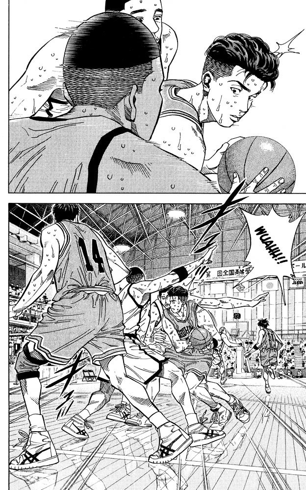 Page 7 of Chapter 234