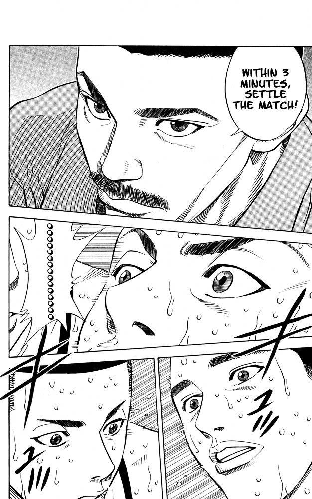 Page 9 of Chapter 234