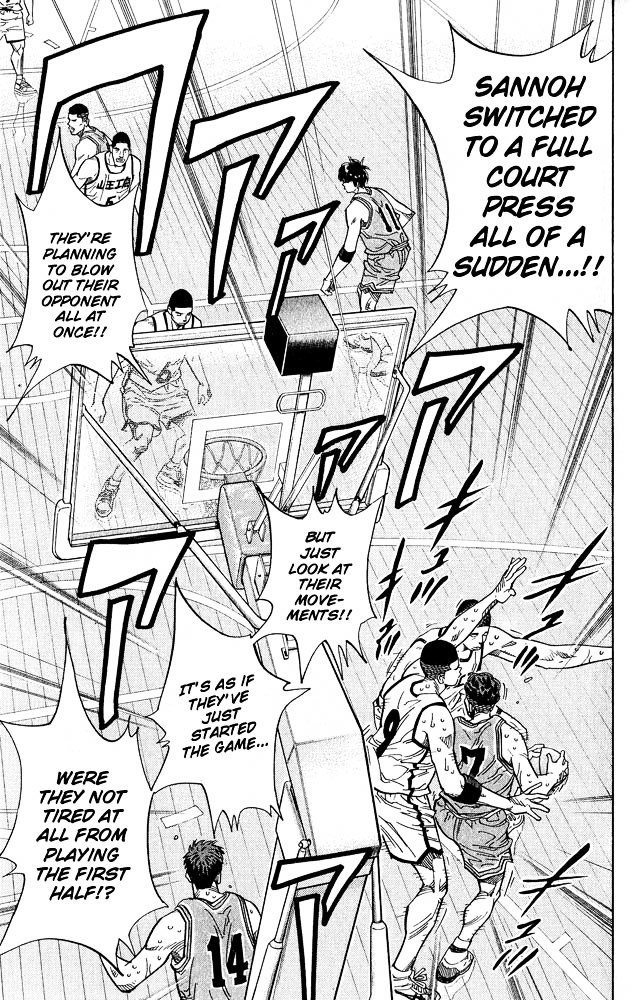 Page 10 of Chapter 234