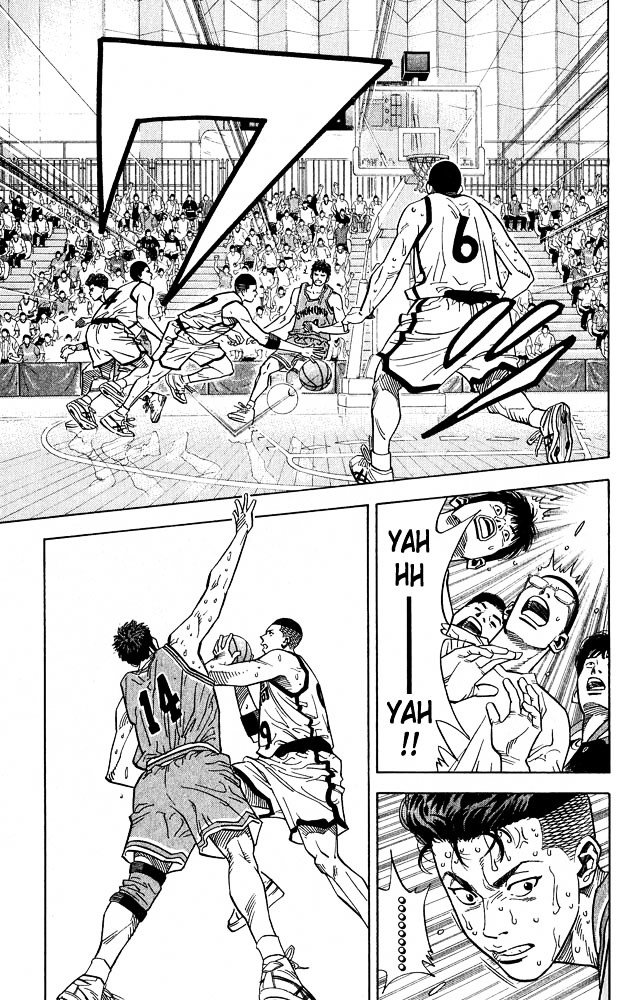 Page 12 of Chapter 234