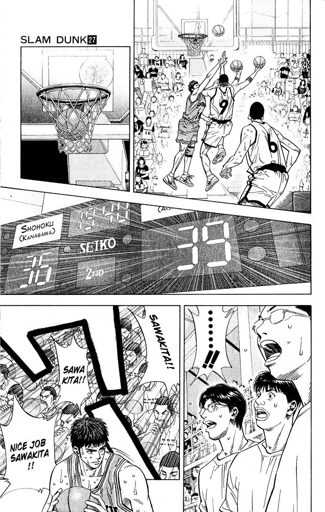 Page 14 of Chapter 234