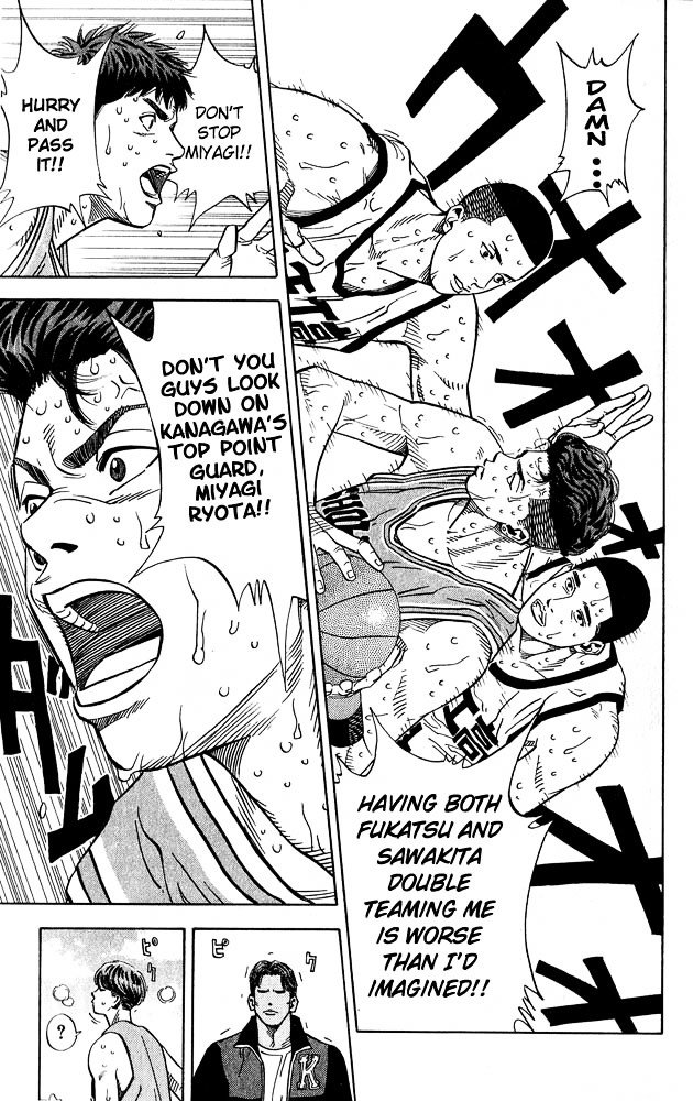 Page 16 of Chapter 234