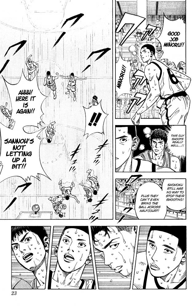 Page 20 of Chapter 234