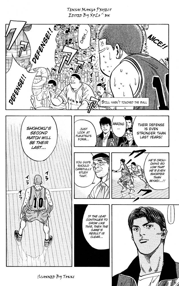 Page 21 of Chapter 234