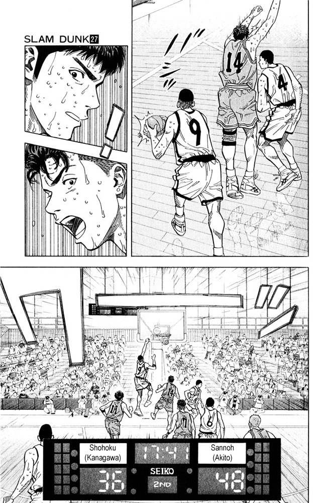 Page 4 of Chapter 235