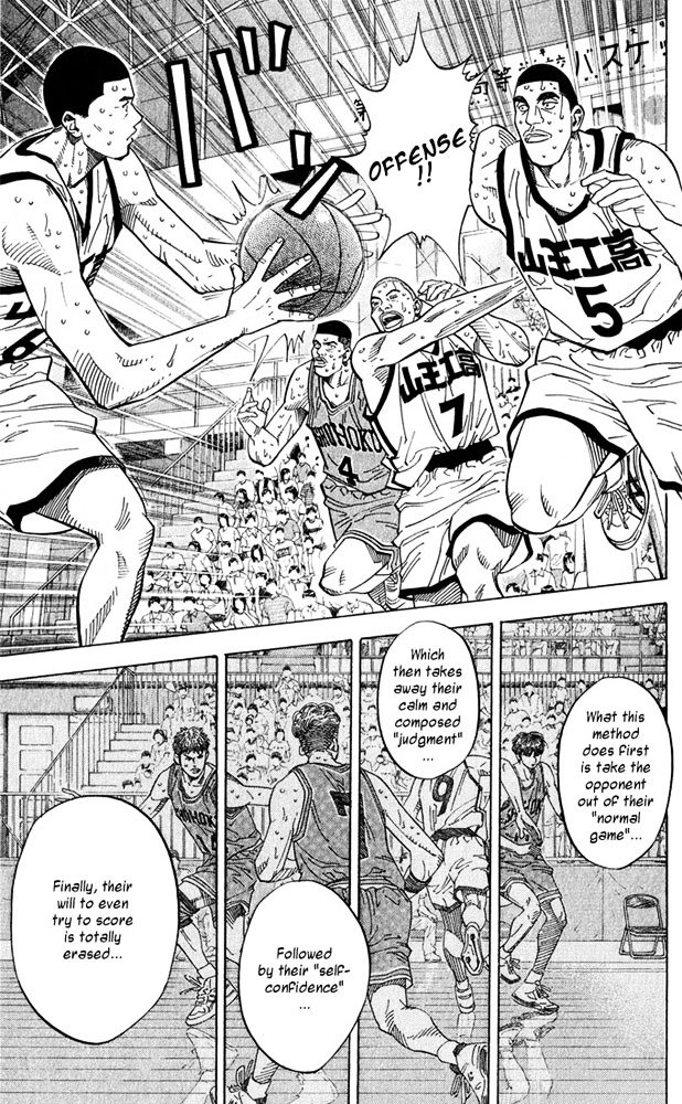 Page 8 of Chapter 235