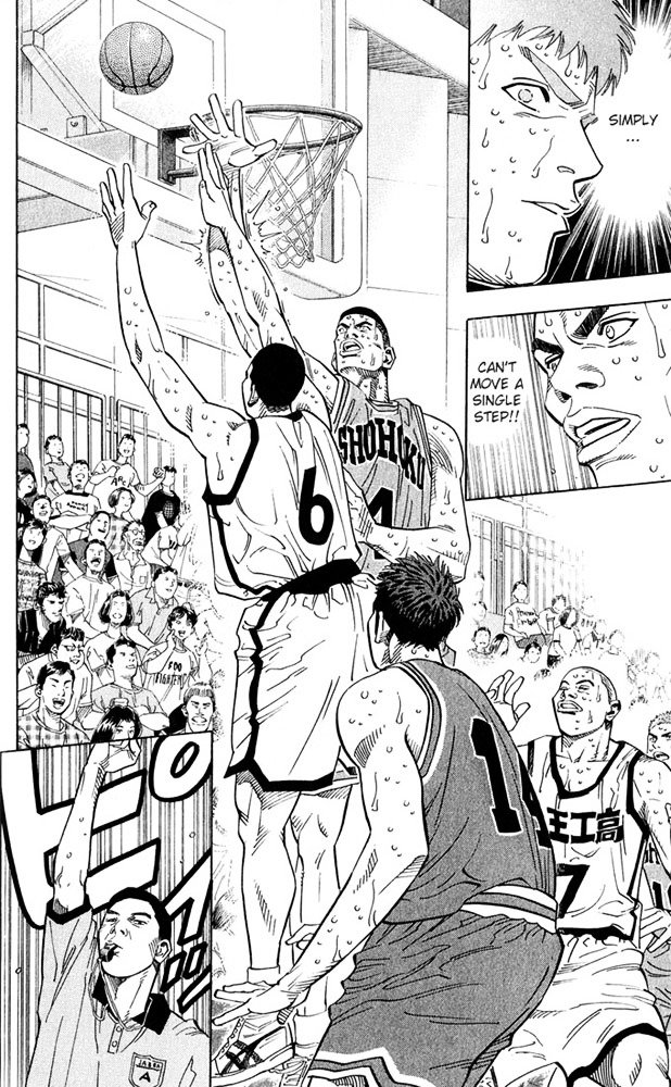Page 10 of Chapter 235