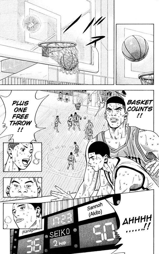 Page 11 of Chapter 235