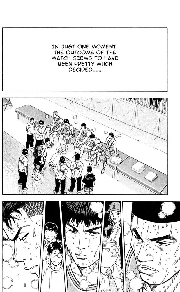 Page 14 of Chapter 235