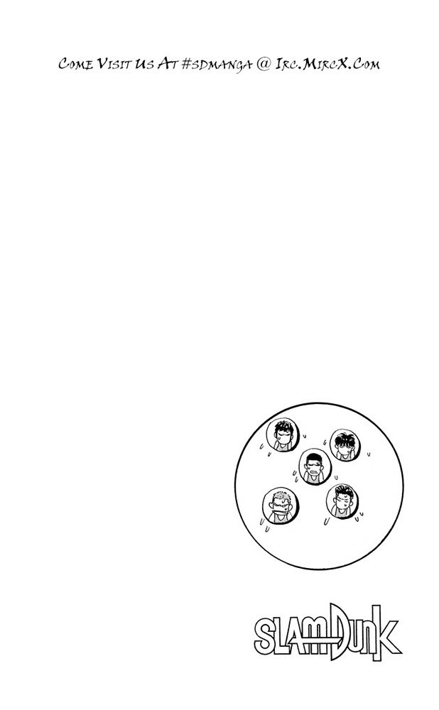 Page 18 of Chapter 235