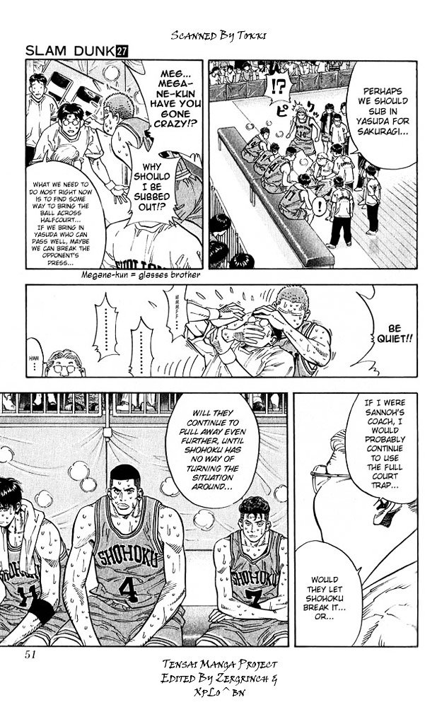 Page 5 of Chapter 236
