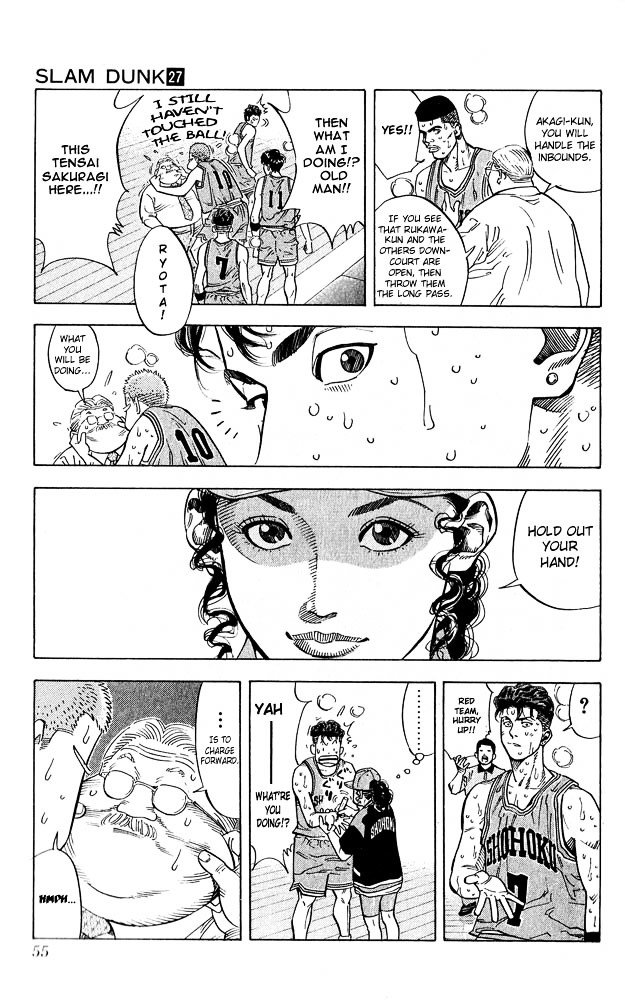 Page 9 of Chapter 236