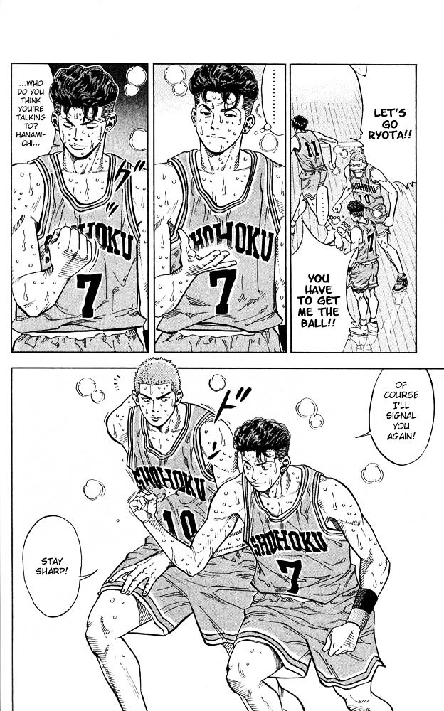 Page 10 of Chapter 236