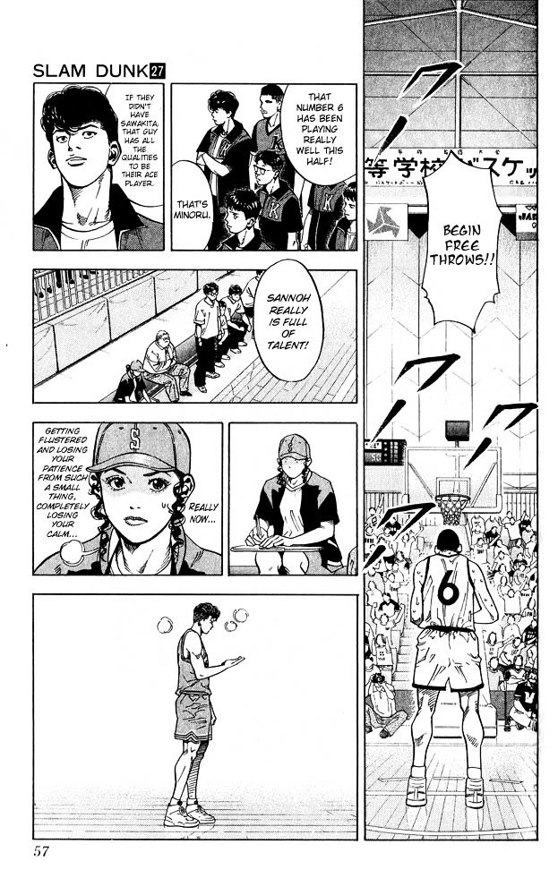 Page 11 of Chapter 236