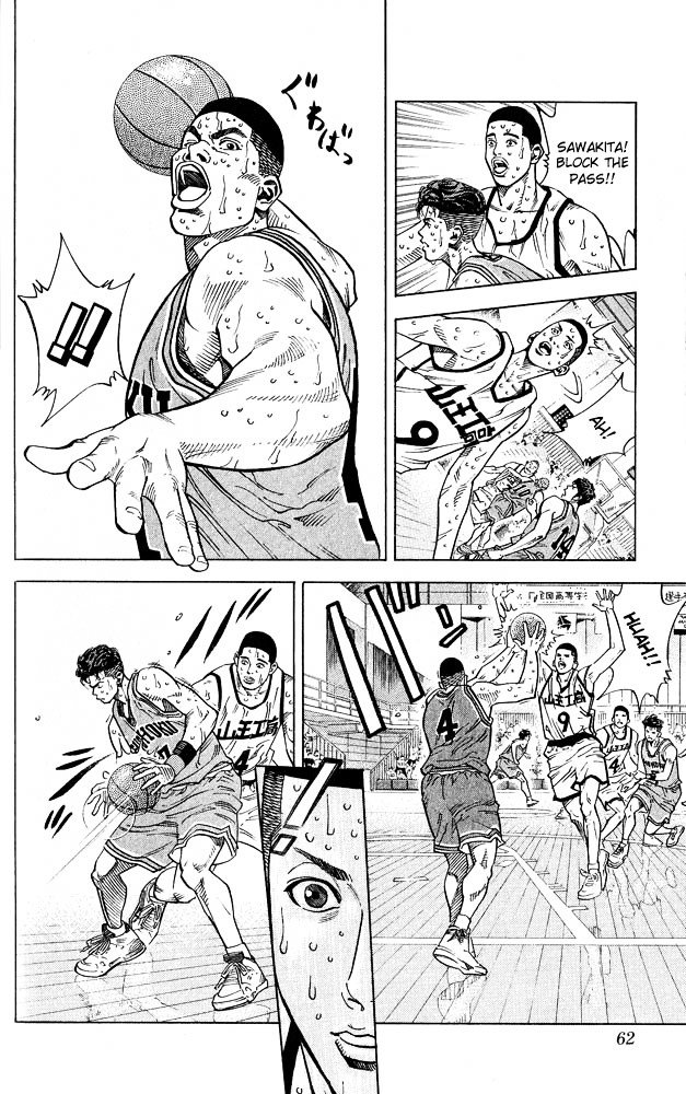 Page 16 of Chapter 236