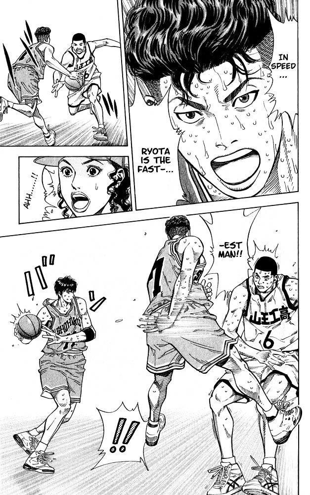 Page 19 of Chapter 236