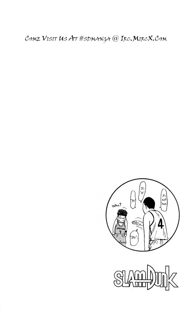 Page 20 of Chapter 236
