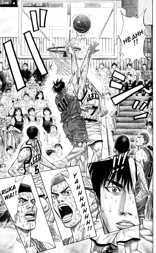 Page 5 of Chapter 237