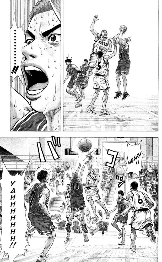 Page 7 of Chapter 237