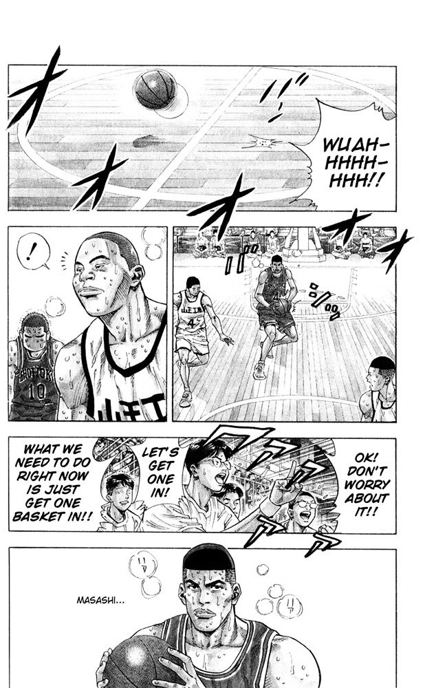Page 8 of Chapter 237