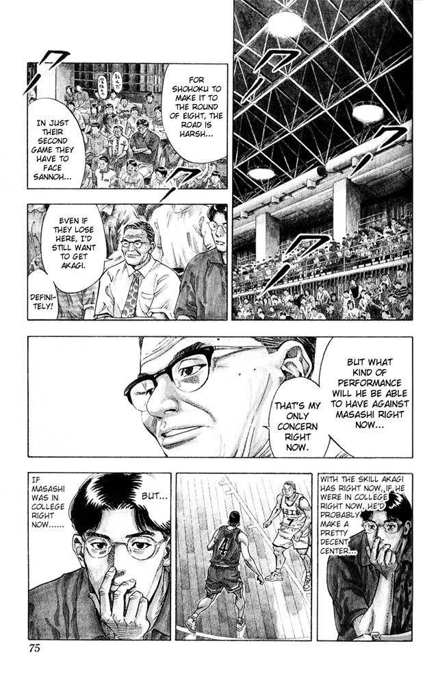 Page 9 of Chapter 237