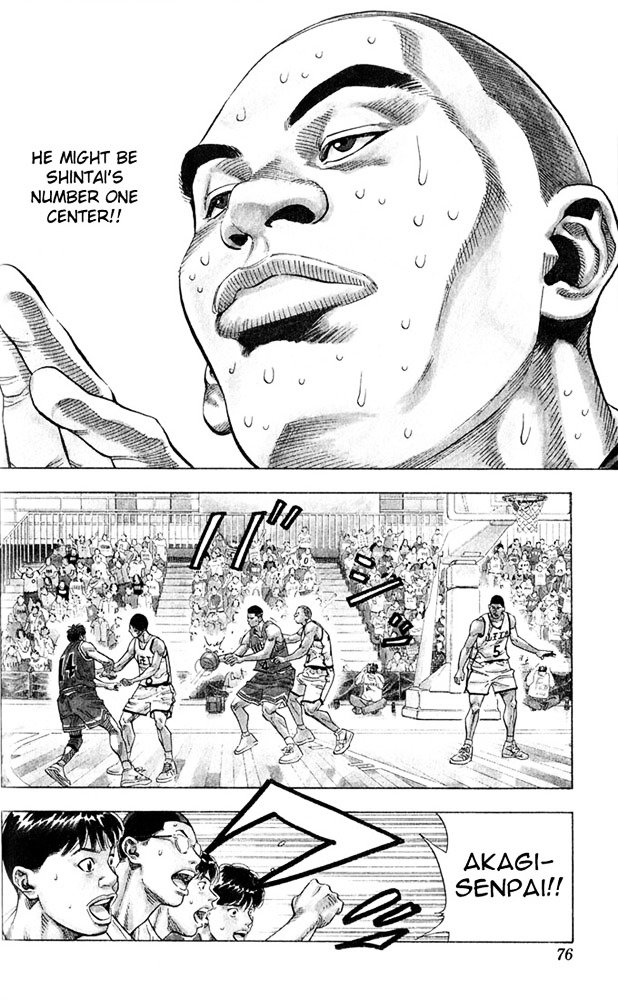 Page 10 of Chapter 237