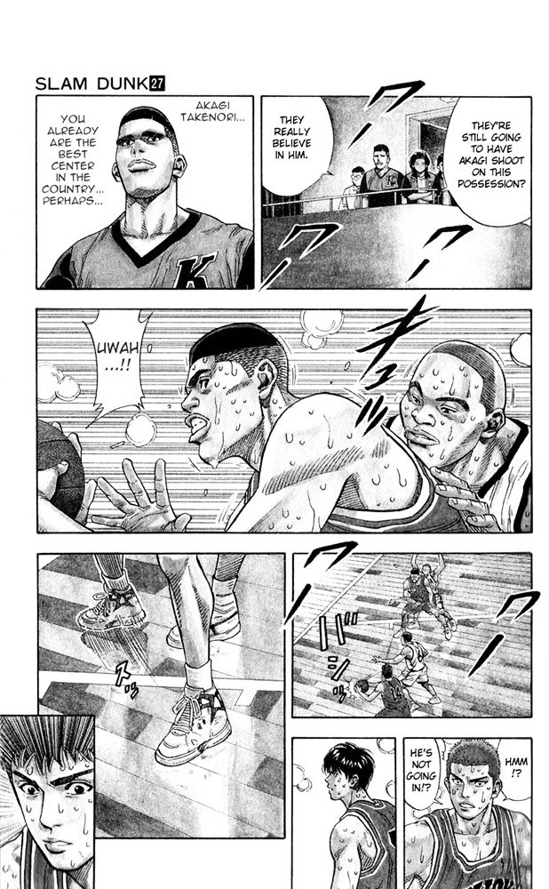 Page 11 of Chapter 237