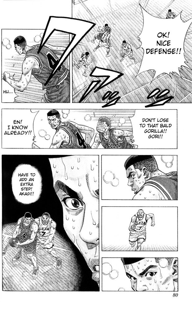 Page 14 of Chapter 237