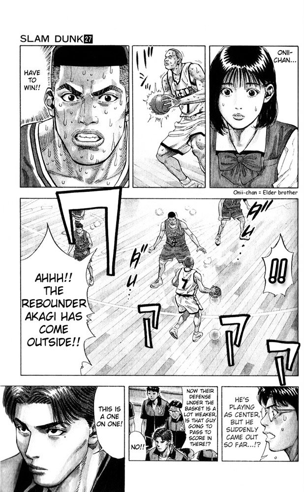 Page 15 of Chapter 237